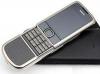Nokia 8800 carbon arte copy