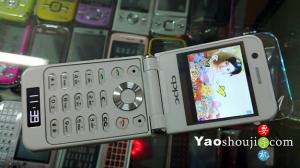 Điện thoại Newish QL6866